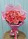 Букет 15 Розовых роз Равель в Хороле