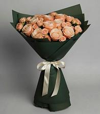 Букет Элегантный в Хороле