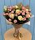 Букет цветов из: Розы в Хороле