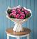 Букет цветов из: Розы в Хороле