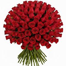 Букет Красные розы Чери Лав в Хороле