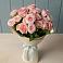 Букет Розовый шарм в Хороле